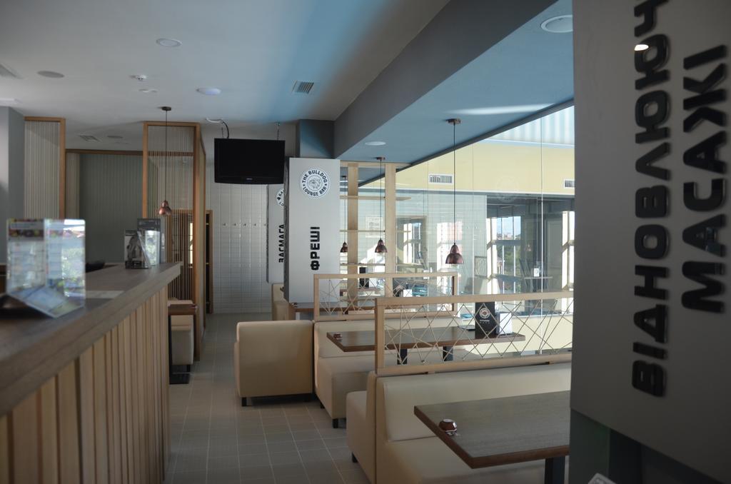 Terra Nova Sport&spa Hotel 4*