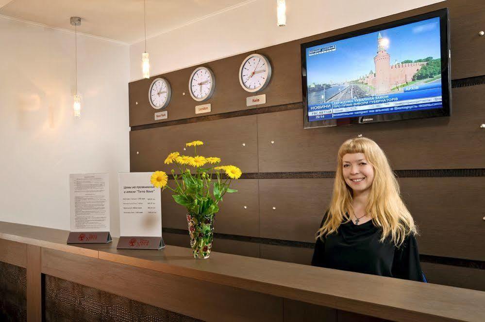 Terra Nova Sport&spa Hotel Hatne